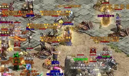 1.28富甲天下版：法师激战幻境魔神