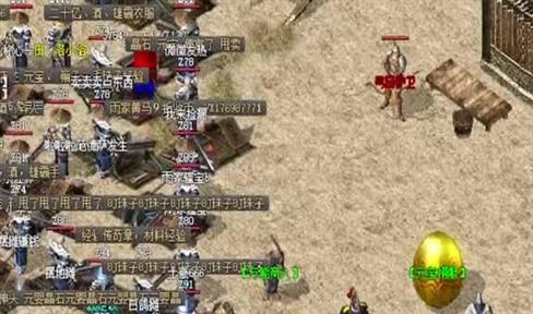 分析我本沉默传奇职业对比 分析我本沉默传奇职业对比