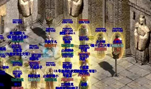 0氪小道士在祖玛之家开荒，拿下新区第一件天魔神甲！