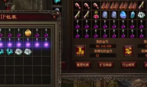 传奇世界3D手游时装坐骑获取攻略