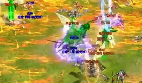 《热血传奇手机版》之装备特殊属性