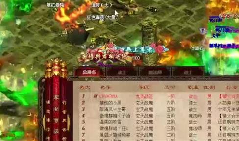 以少胜多战役展现玩家大智慧
