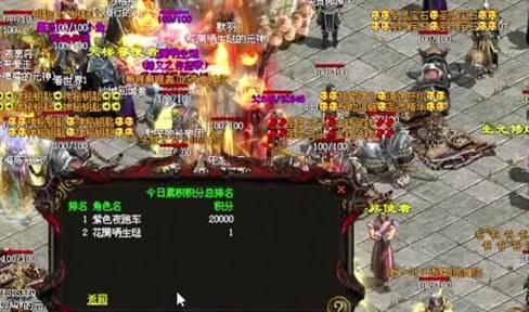 传奇打金单职业手游无限刀推荐(打金提现传奇手游排行榜)